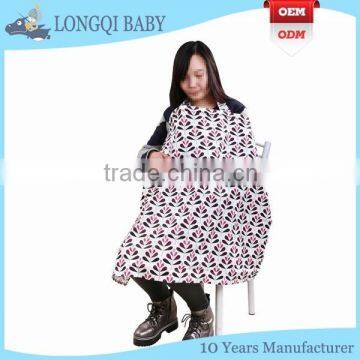 NC-LZ-030 multi-functional mother nursing cover