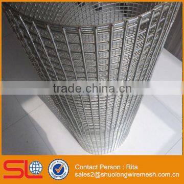 Kevlar Rope Polyurethane Screen Mesh photo-6