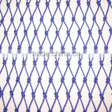 25' X 50' Net Netting for Bird Poultry Aviary Game Pens photo-3