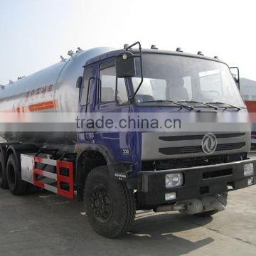 LPG gas storage tanks for sale,LPG gas storage tank