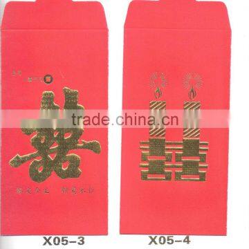 ZF-150 Custom Automatic c5 Pocket Envelope Making Machine Price for Sale photo-4