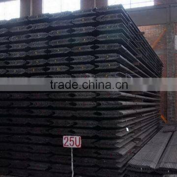 mining 25U-beam