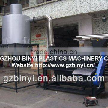 Plastic Dewatering Machine High Performance Industrial Dewatering Machine /Plastic Vertical Dewatering Machine