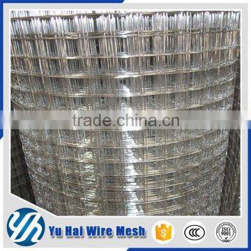 China supplier galvanized welded wire mesh