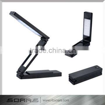 NS909 Folding LED Desk Lamp USB Desk Lamp