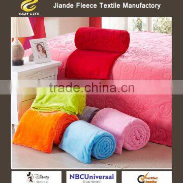 Wholesale new solid color of carve patterns or designs on woodwork coral fleece warm sheet office nap blanket for150*200cm