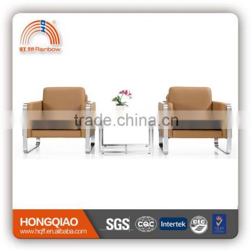 S-25 luxury white color leather office sofa set designs