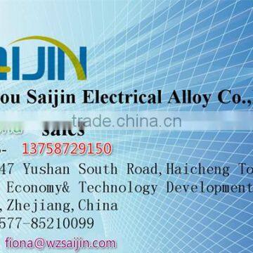 Electrical Silver Contact Sheets photo-6