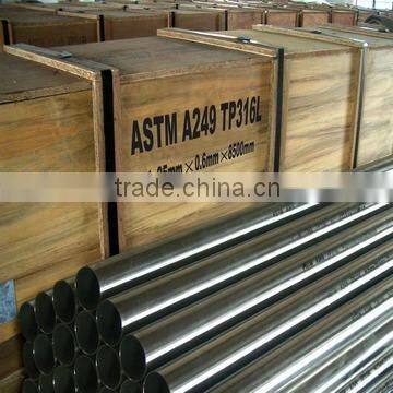 Stainless Steel Welded Tubes