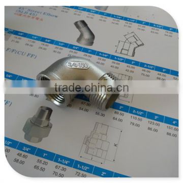 Cast 3/4" BSP Male x 3/4" BSP Female Elbow Fitting 90DEG