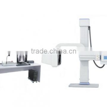 Dr High-Frequency Digital Radiography X-ray Machine System