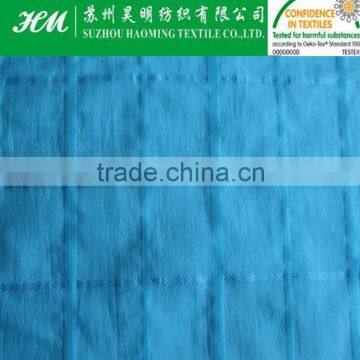 ECO-TEX 320t nylon&polyester dobby fabric