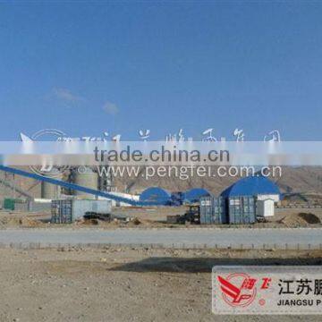 Cement Clinker Grinding Machinery / Cement Grinding Station / Industrial Machinery for Cement Grinding Plant photo-2