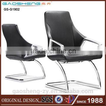 Office furniture chair without wheels GS-1902