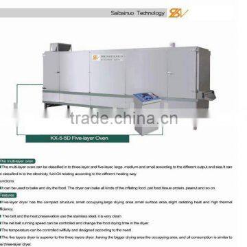 Multi layer oven/roaster/dryer(Electric/Diesel oil/Steam )