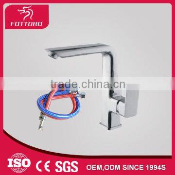 Fashion square lever pull down gun shape faucet MK26403