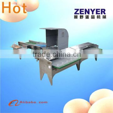 stainless poultry farm egg machine