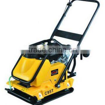 200kg plate compactor