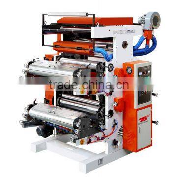 High Speed Rice Bag Logo Flexo Printing Machine photo-6