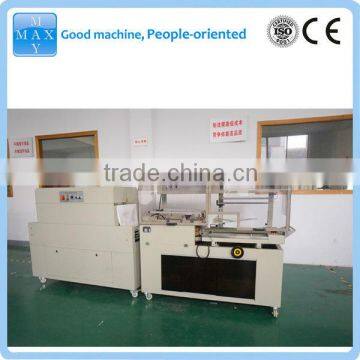 Automatic Shrink Packing Machine photo-5