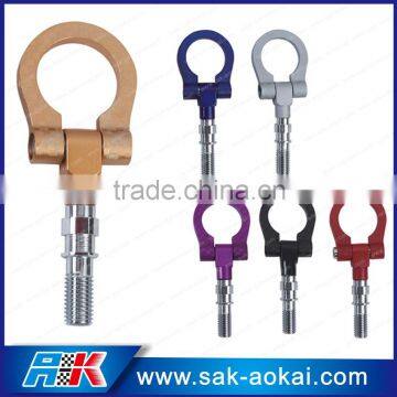 Rear car Tow Hook