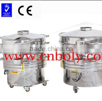 Industrial Vibrating Flour Sifter Machine photo-3