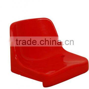 STADIUM CHAIR F-03210