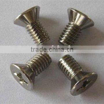 phillips countersunk head screws