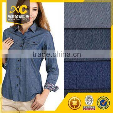 china supplier 100% tencel denim shirting fabrics