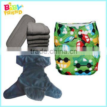 2015 Babyfriend Round Wings Print Wholesale Bamboo AIO Modern Cloth Diaper photo-2