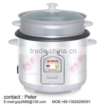 900W 2.2L Rice Cooker