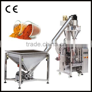 automatic powder packing machine