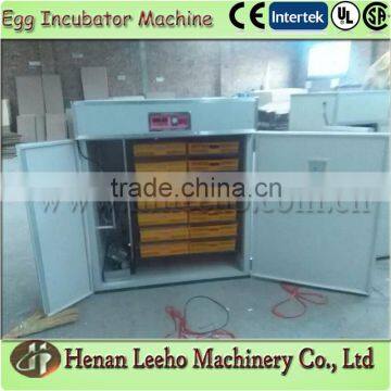 leeho brand turkey quail ostrich egg hatcher equipment                        
                                                Quality Choice