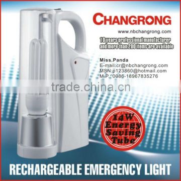 rechargeable emergency energy saving tube light