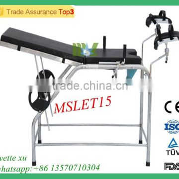 MSLET15M 2016 Best price Convenient Gynecological examination bed stainless steel examination bed