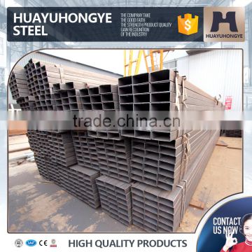 Low price Q215 rectangular steel pipe