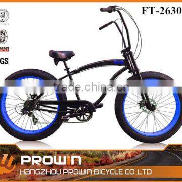 26 inch fat bike/snow fat bike/beach cruiser fat bike for sale (PW-FT26302)