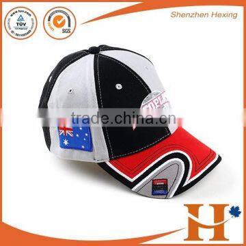 sumber high quality fashion ebroidery sports cap