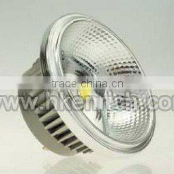 g53 9w led lamp ar111