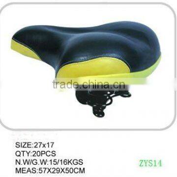 High quality bicycle saddle