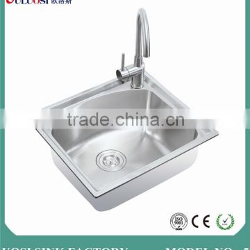 welding kitchen sink strainer 5044