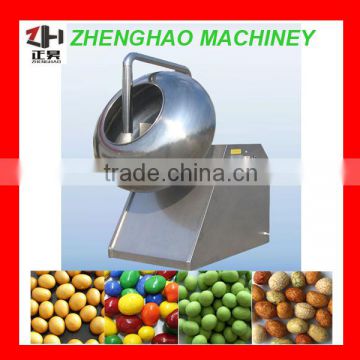 high quality pellet coating machine