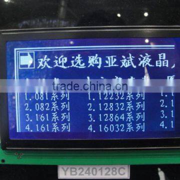 Rohs Lcd Module 240x128 Lcd Module