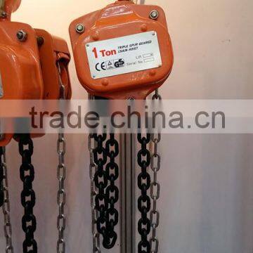 0.5-20T Vital Chain Pulling Hoist Lifting Equipment Construction Device photo-4