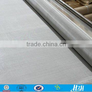 stainless steel wire cloth/stainless steel filter mesh/stainless steel wire netting(Guangzhou)