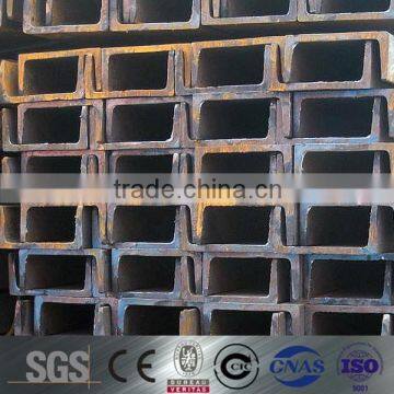 good factory price for a36 steel channel