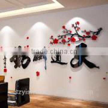 factory custom acrylic decoration