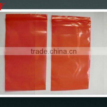 Various sizes customerized design high quality anti-static laminated plastic packing bags alibaba china