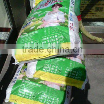 Powder detergent / Home detergent powder