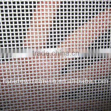 Window Screen Mesh ( manufactures)